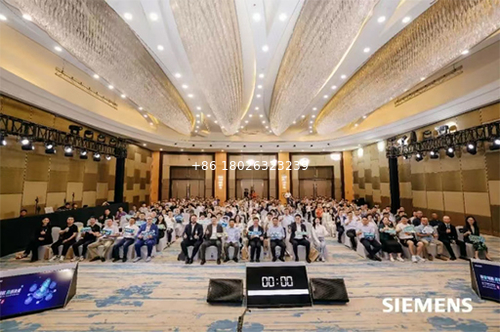 Latest company news about The 2025 Siemens Pharmaceutical Industry Summit has come to a successful conclusion